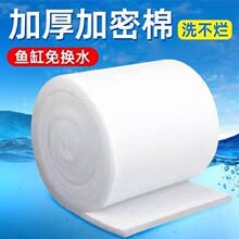 �^�V���~�׌��ø��ܶȼӺ����ϴ����̖�Ӻ�͸ˮ���^�V�ޟo�z����