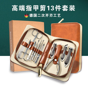�߶�ָ�׵����b��ʿŮʿָ�׼����_������13�����޼׹������b