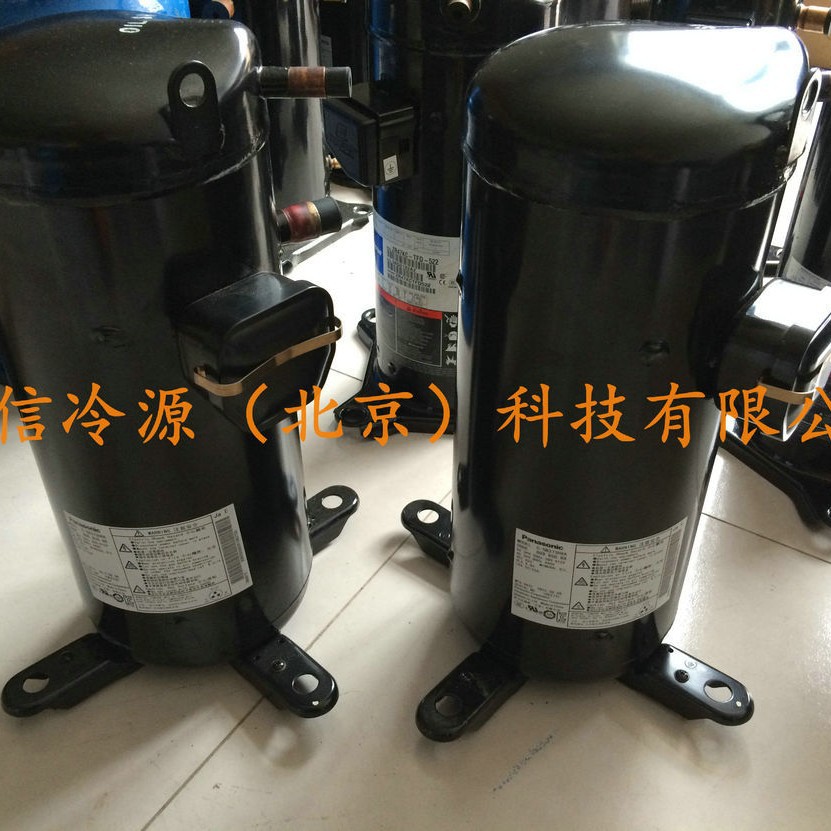 C-SB263H8B空调制冷压缩机3.5匹松下涡旋式定频压缩机