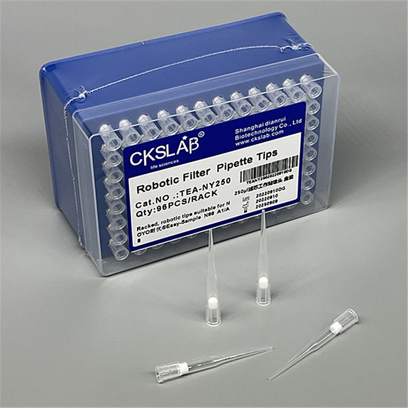 CKSLAB滤芯吸头 250UL适配nayo耐优工作站 自动化吸头 96支/盒