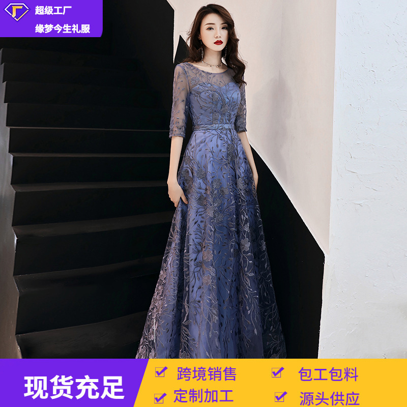 Evening Dress for Women 2026 Fashionable New Winter Banquet Dignified and Elegant Long Dress with a Regal Aura