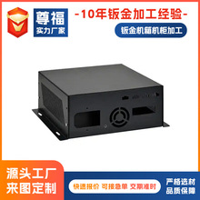 工控机箱钣金外壳加工 网络服务器钣金机柜加工 精密钣金机箱加工