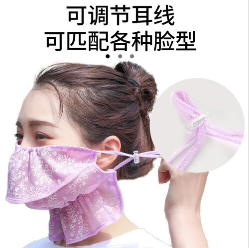 Factory Summer Thin Model Women's Dustproof Breathable Sunshade Face Mask Neck Full Protection Open Mouth Face Cover