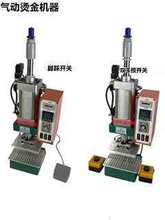 �����ӡ�ቺ�C�C��CPUƤ����ӡ�C���OLOGOë��ľ�^�_���˙C