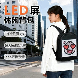 LED室内屏;其他LED屏;运动背包