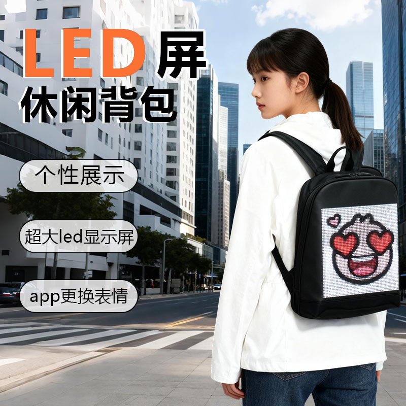 Large Screen Led Backpack New Cross-Border Popular App Bluetooth Advertising Playback Led Display Backpack Casual Backpack