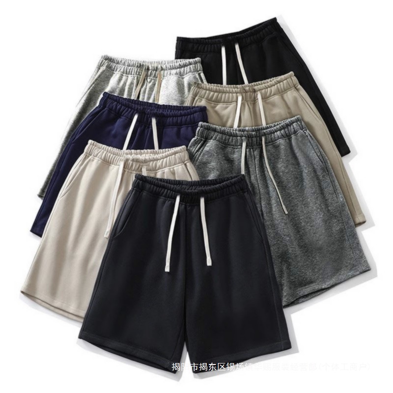 Men's Summer Plus Size Straight Leg Black Loose Casual Knit Running Basketball Pants (Solid Color)