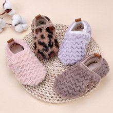 S 28627 Kids winter home slippers ��ͯ�����Ҿ�����Ь�羳