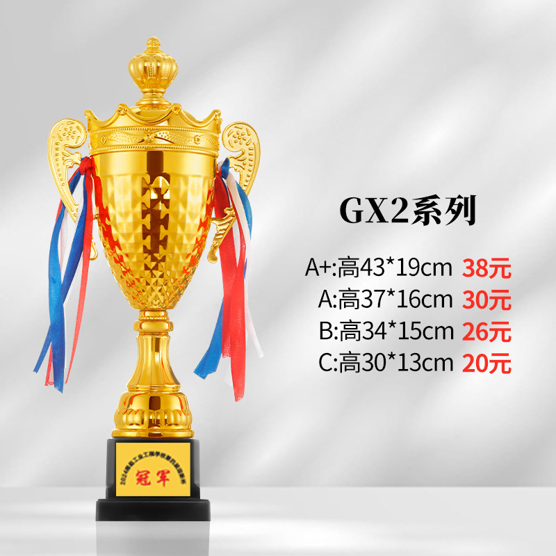 Trofeo de metal, trofeo de oro, plata y bronce, fútbol personalizado, baloncesto, taekwondo, bádminton, juegos de la escuela primaria
