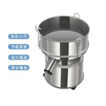 振动筛选机小型不锈钢震动筛中药粉木粉面粉筛电动粉末食品筛粉机