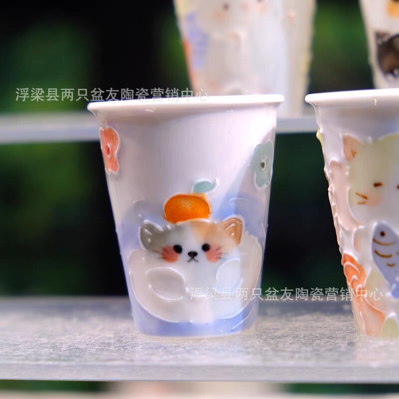 一口の杯の手描きのパンダの茶器はお茶の杯の主人の杯の陶磁器の水の杯の客の杯の工夫の茶器のコップの景徳鎮を浸します。|undefined
