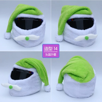 Full Helmet Protective Cover, Motosiklet dəbilqələri - santa-claus-green-without-helmet