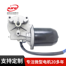 늙Cm춿܇̙Cе ZDW1691 12VˢR_SҶ