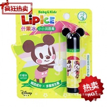 С�ɱ�y�����ٶ؝�����ȫϵ�б���ݮ������ȴ������ѷ��ۃ�ͯ