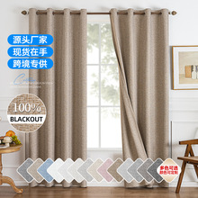 �羳�����p��ͺ�ȫ�ڹⲼˇ������оƵ���b��Ʒ�������F؛���l