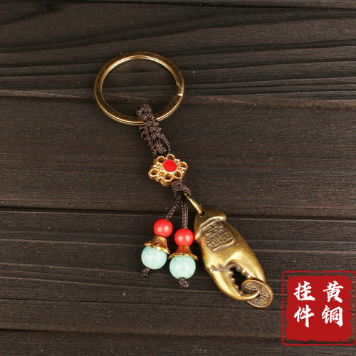 Money in Hand Keychain Crab Claws Crab Claws Pendant Pure Copper Five Emperors Money Pendant Car Money in Hand Pendant
