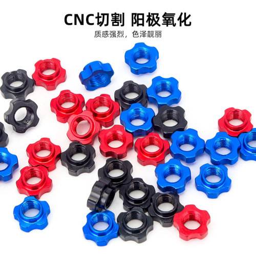 VXM mountain bike French mouth rim conversion set rubber plug bicycle rim nut valve valve core nut