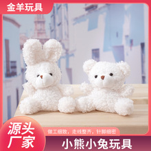 �ɐ�С��С��ë�q��ߒ��耳׿���ż����������ޙCץ�C�YƷ���l