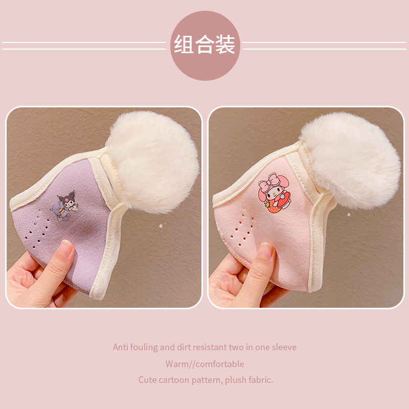 5#뜨거운 판매 2종 세트-3-12세