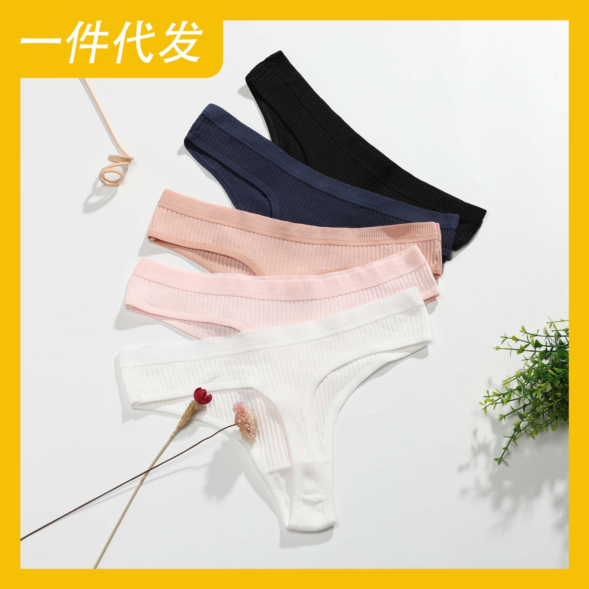 Nuevos productos bragas en forma de T para niñas, pantalones de tanga con hilo de abdomen cómodos, pantalones en T de algodón transpirable de cintura baja para mujer, una pieza de cabello