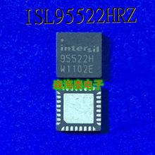 ISL95522HRZ 95522H QFN-32 ȫԭװƷ 䵥