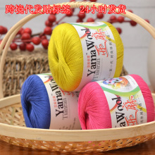 �羳���l5̖�����ٽz�ֹ������hᘌ�����ë���F�ļ�����DIY���ϰ�