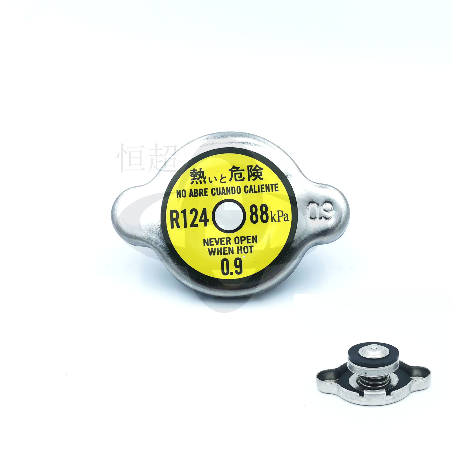 热销汽车散热器水箱盖16401-63010 MB221855 R124 加水口水箱盖