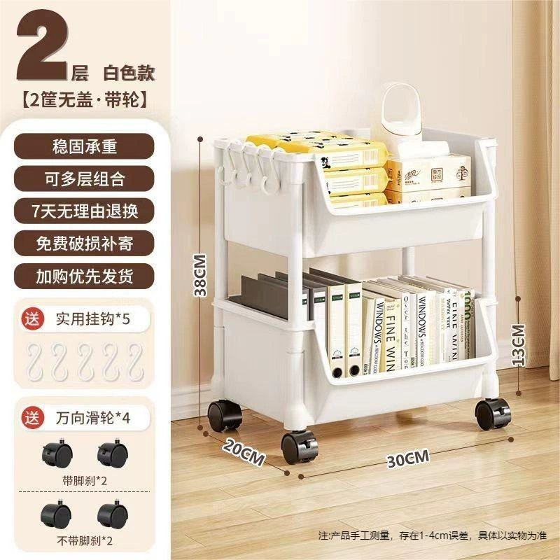 Multilayer Storage Rack, 2–5 Tier Bookcase, Removable Bins with Wheels & Hooks