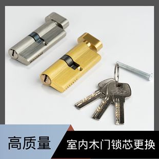 С70�iоͨ�����i������ľ�T�҃ȷ��g�T���÷��T����T�i��ʽ�i��