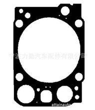 0-52480 5410160420 4600160420 460 016 07 20 462.202 ���׉|