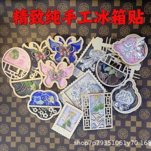 �����N��Ⱦ�{Ⱦ����Ҿ��Ʒ�����y���zľ���U�����N�����L�����T