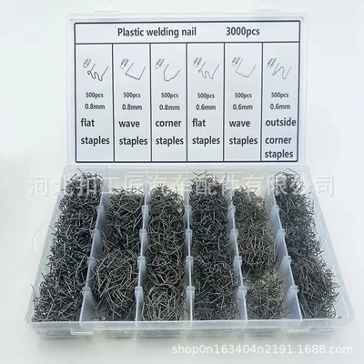 Digər kuzov və aksesuarlar Plastic Parts Repair Welding Nails - 3000pcs-boxed