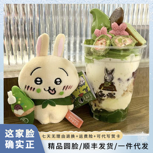 �Ն�Ĩ��С�˾����ɐۼ������_����ë�q���п����������ż�Y��