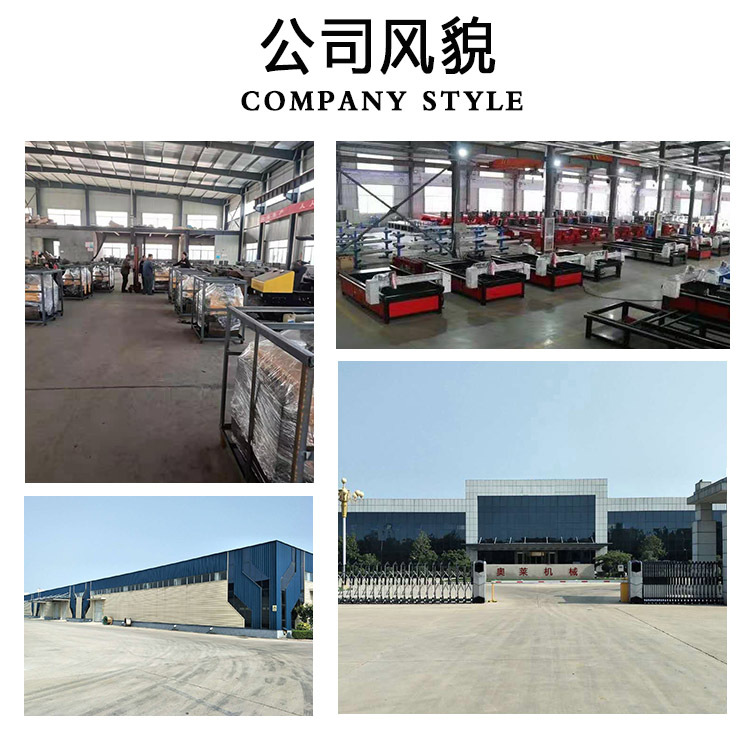 奥莱版本新 (1).jpg