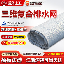 HDPE���S���������ͺ���ˮ�W ����픾G�������S�ͺ���ˮ�W