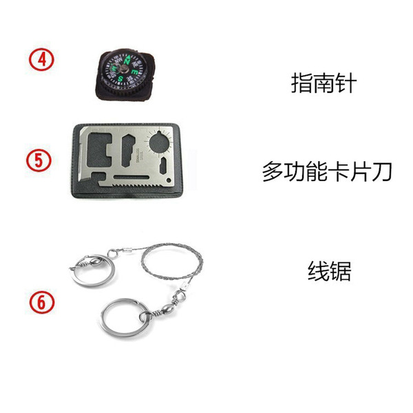 Travel universal lighter for camping