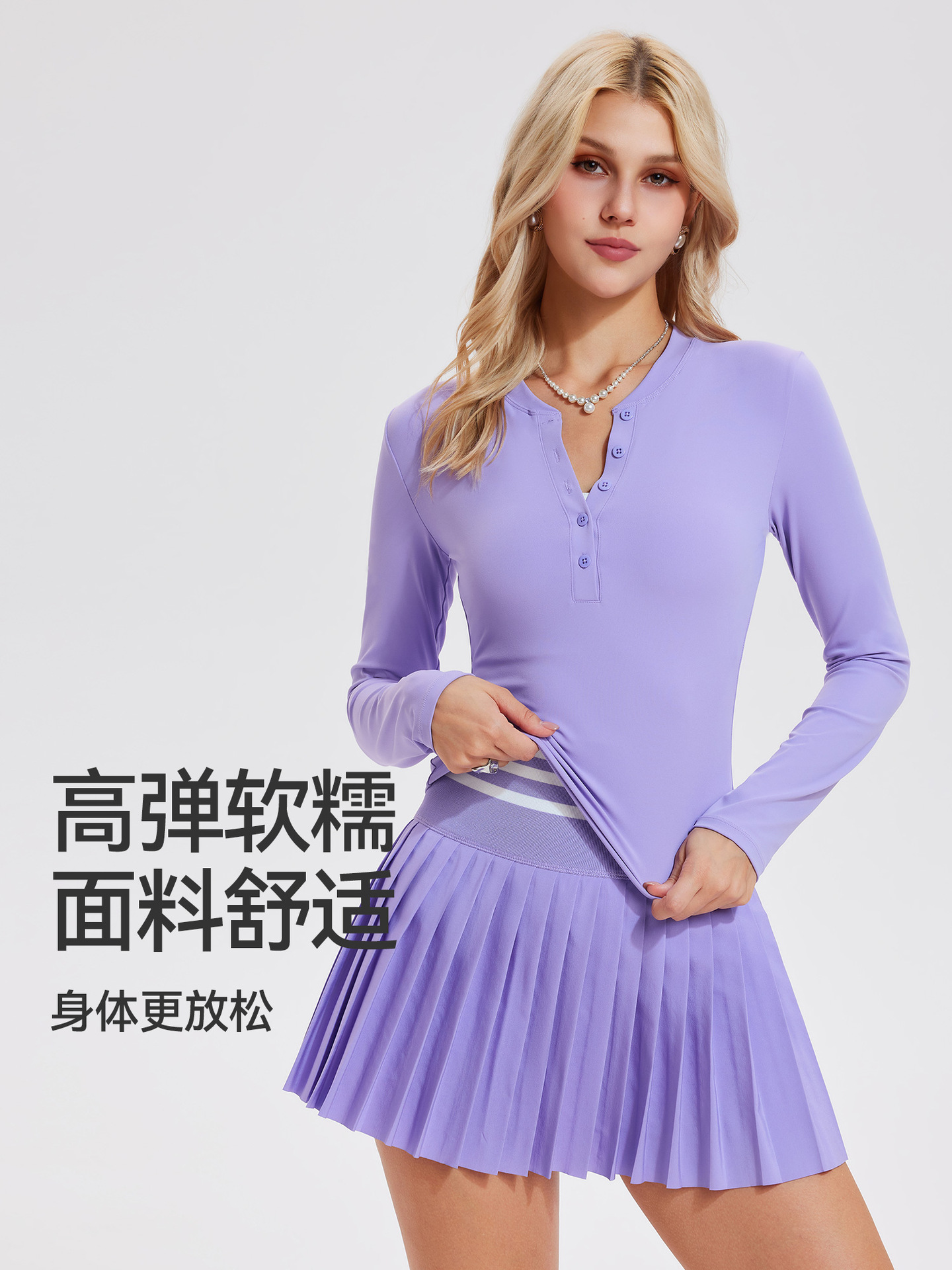 Camisas deportivas de Henry, mangas largas, desnudas, yoga, vestidos deportivos, tenis, mujeres.