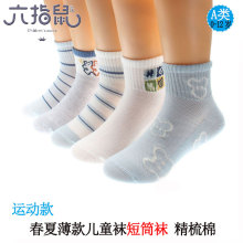 ��ָ��ͯ�m��Ůͯ�������m��Ͳ�ļ����ͯ�m�\��Ͳ�m�W��͸��