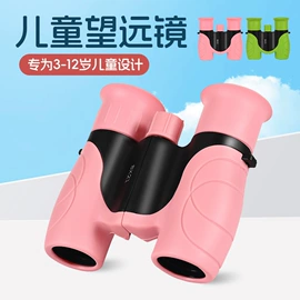 望远镜;光学机具