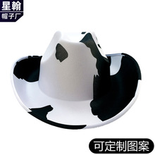 奶牛色黑白eva复合金丝绒布万圣节化妆狂欢派对帽西部牛仔帽批发