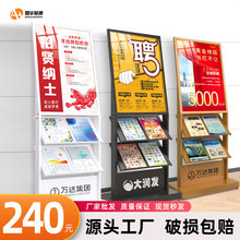 �S�ҬF؛ֱ����ʽ�๦���Y�ϼ��ۘǲ��󿯼ܶ��������ԕ����s־��