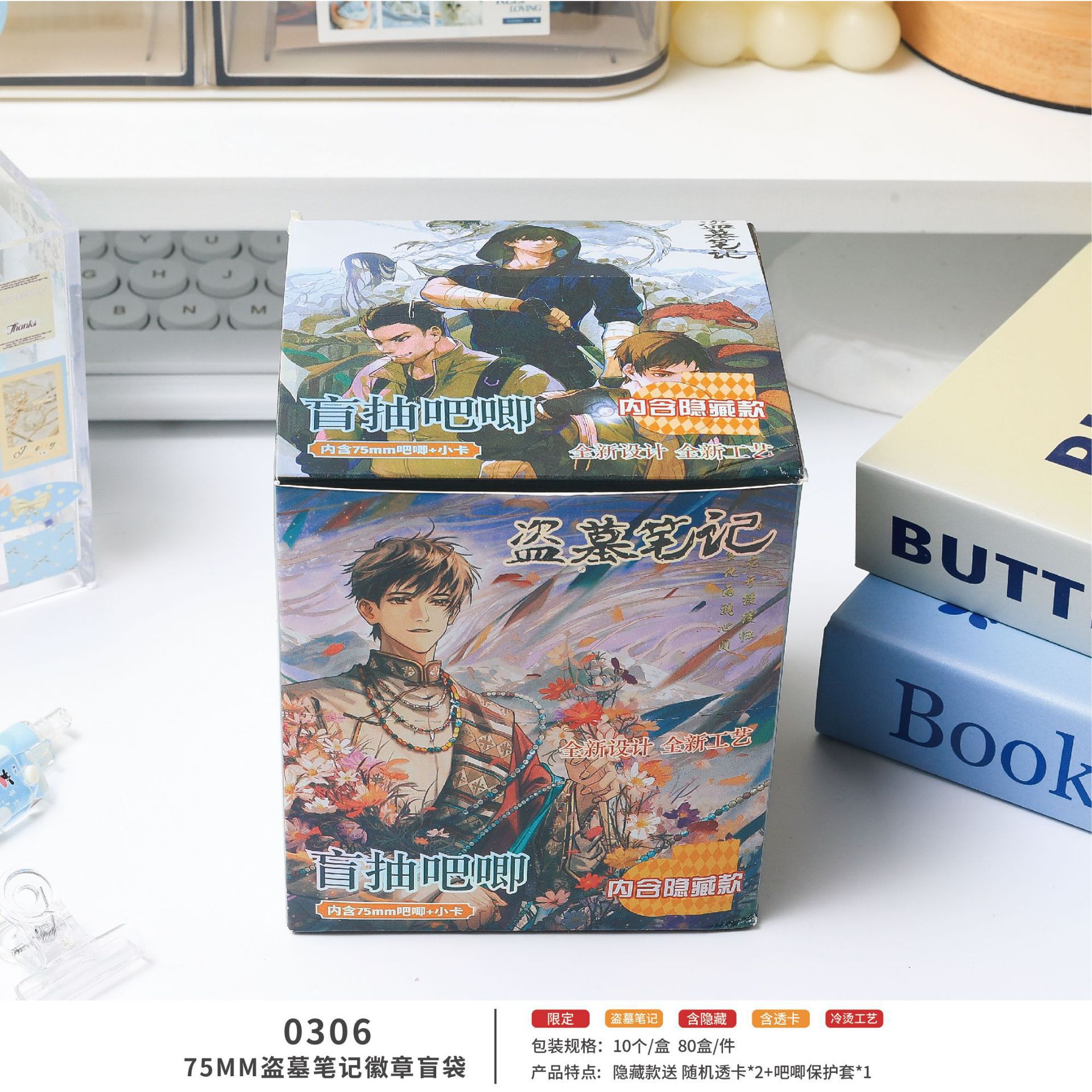 Tomb Raider 2샷 10컷