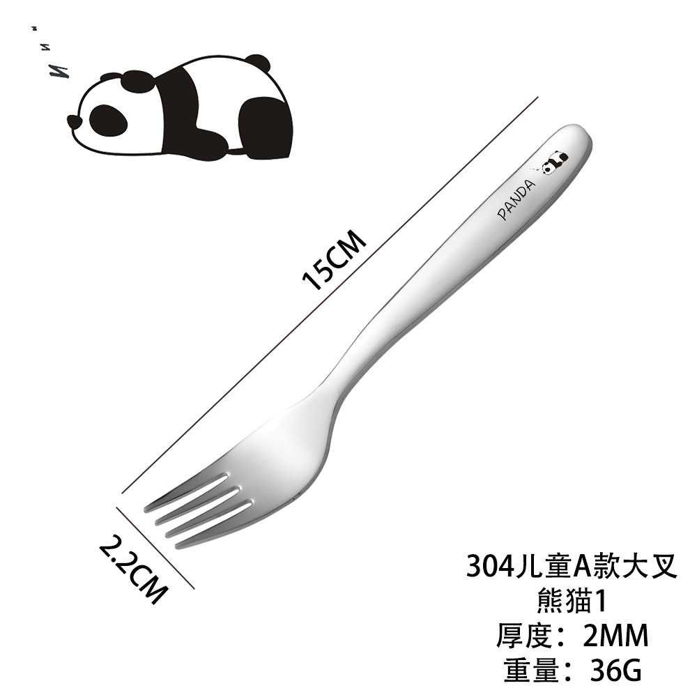 304 어린이용 모델 A, 대형 포크, 밝은 [팬더 1]