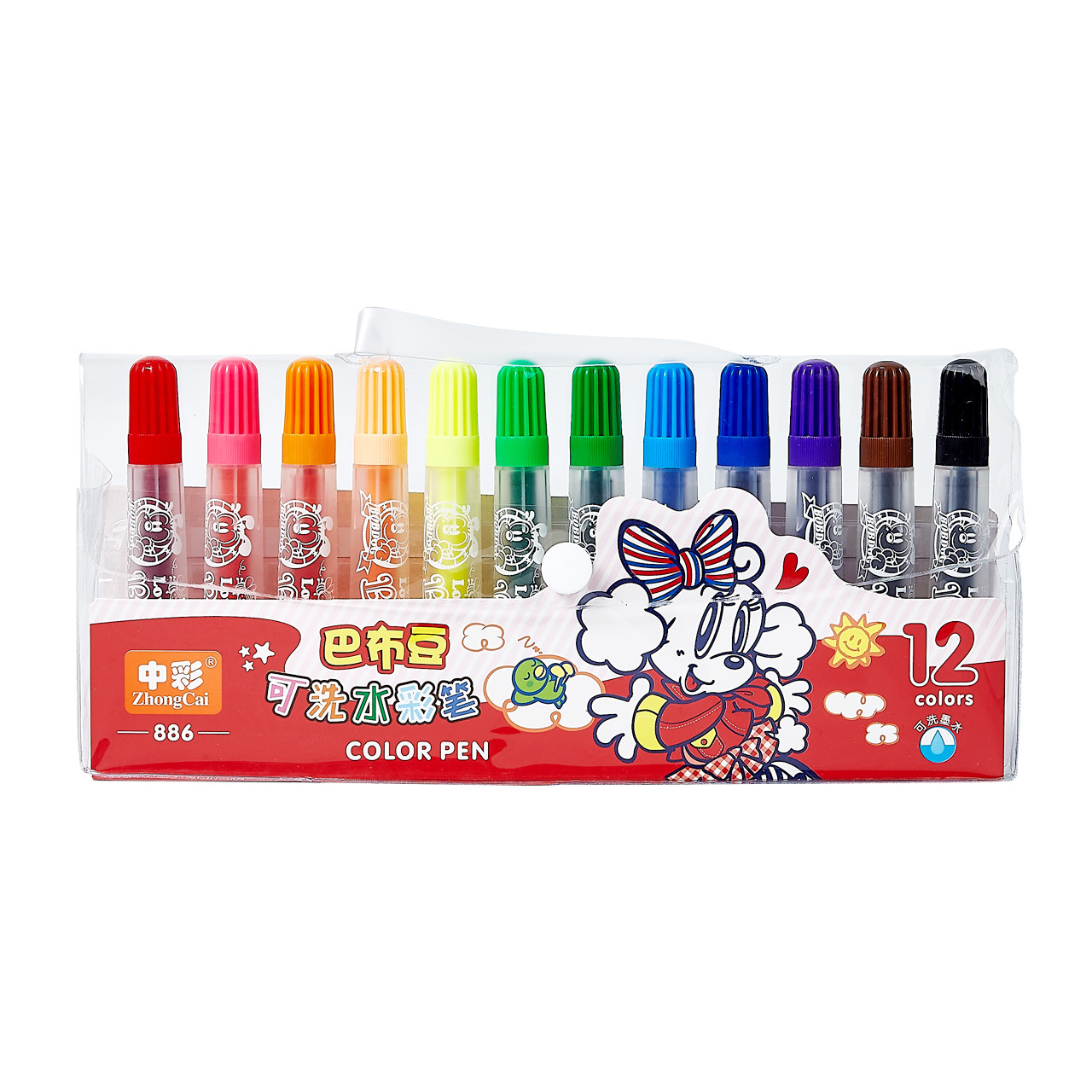 886 transparente esmerilado tubo acuarela pluma traje grande pluma cabeza acuarela pluma estudiante arte pintura material traje pintura herramientas