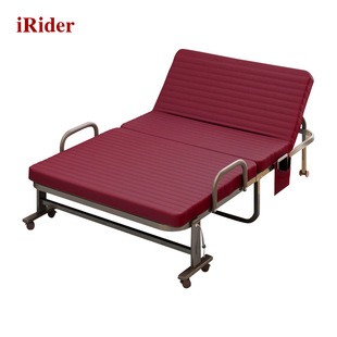 IR1015 sponge mat folding bed pulley Mobile