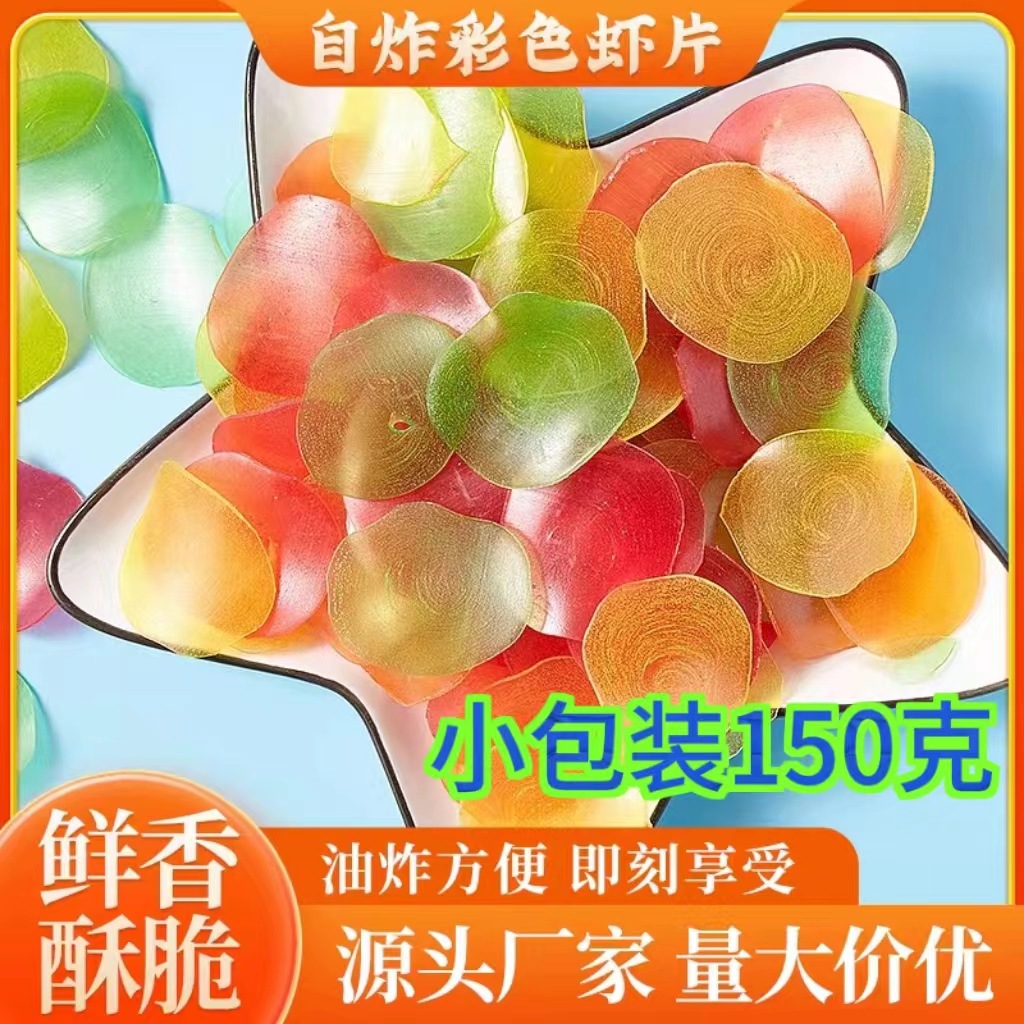 臻诚食品(山东)有限公司