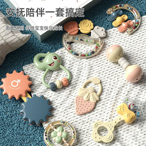 New Meibelle Newborn Soothing Gift Box Set Baby Full Moon Gift Teething Rattle Gift Baby Gift Box Toy