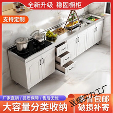 ���ײ��P�̨�晻���N�������ⷿ�ÏN��������̨��һ�wˮ���M�b