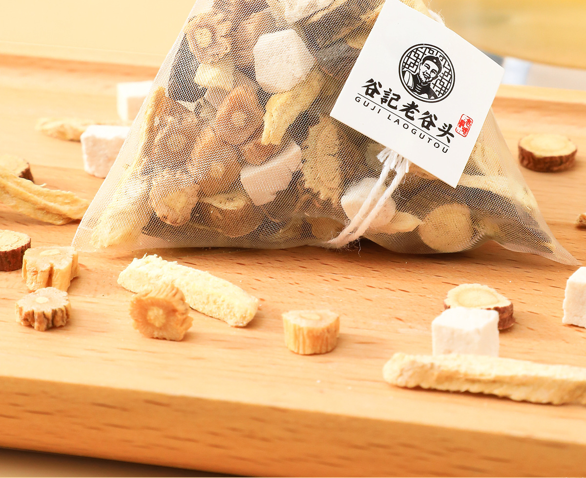Huang Ya Tang Herbal Tea Bags Codonopsis Poria Ginger Licorice Blend 60 Teabags in use