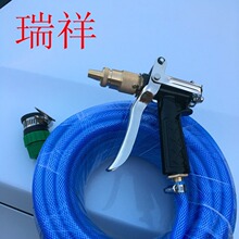 厂家直供全铜水枪蓝色水管套装	高压水枪家用带水管洗车高压水抢